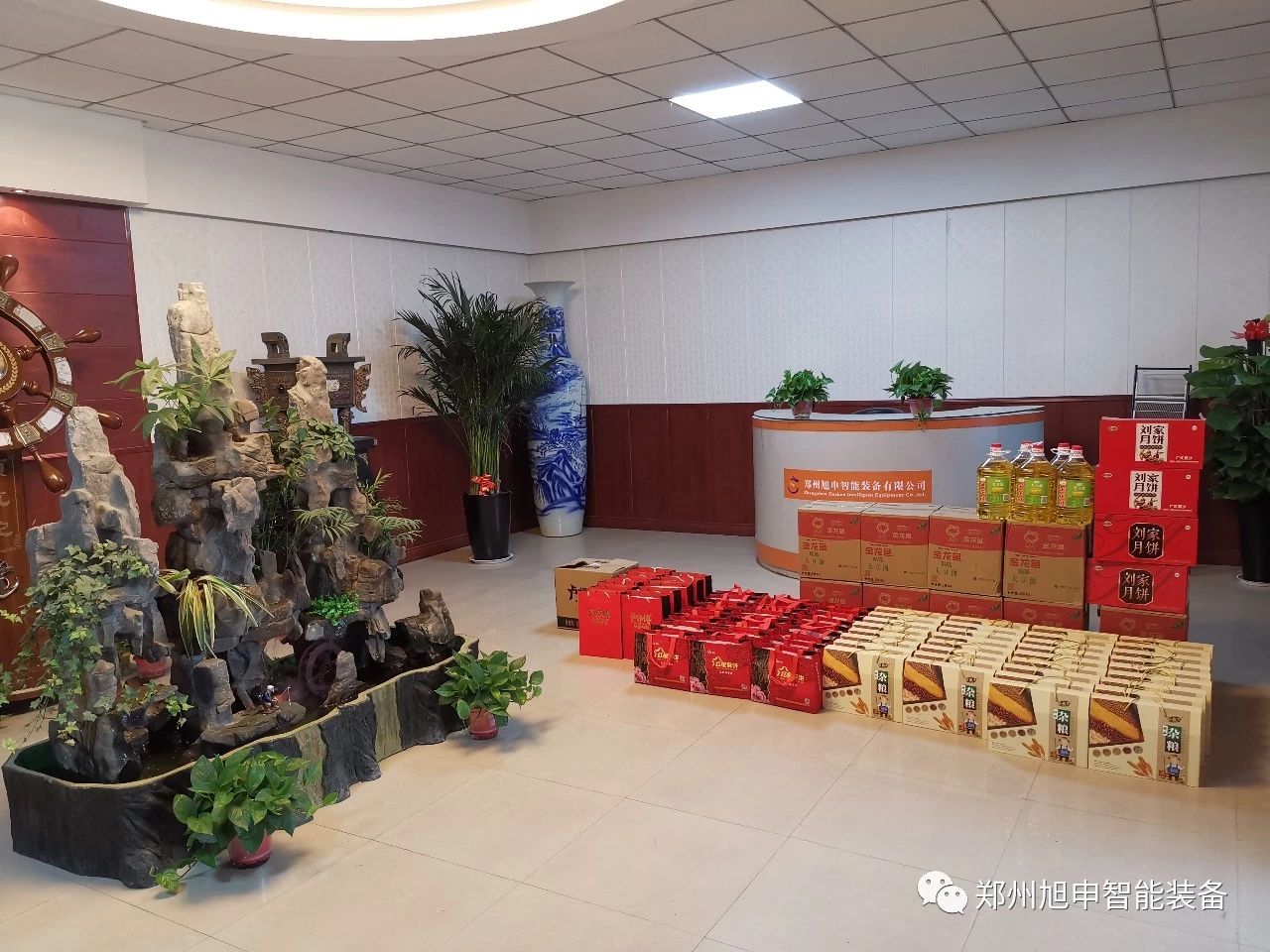 旭申智能裝備，福利，中秋，滾輪架